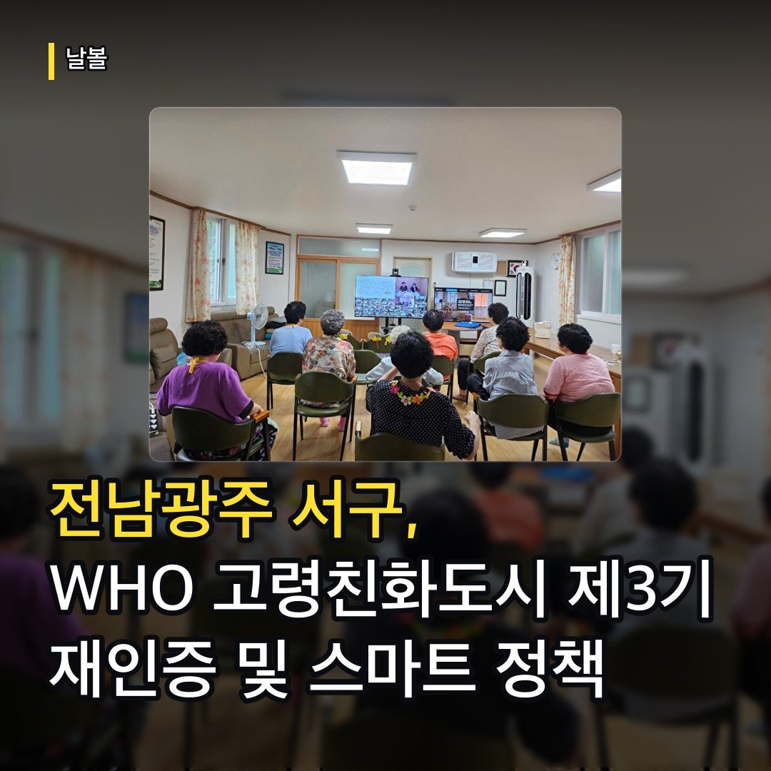 카드뉴스