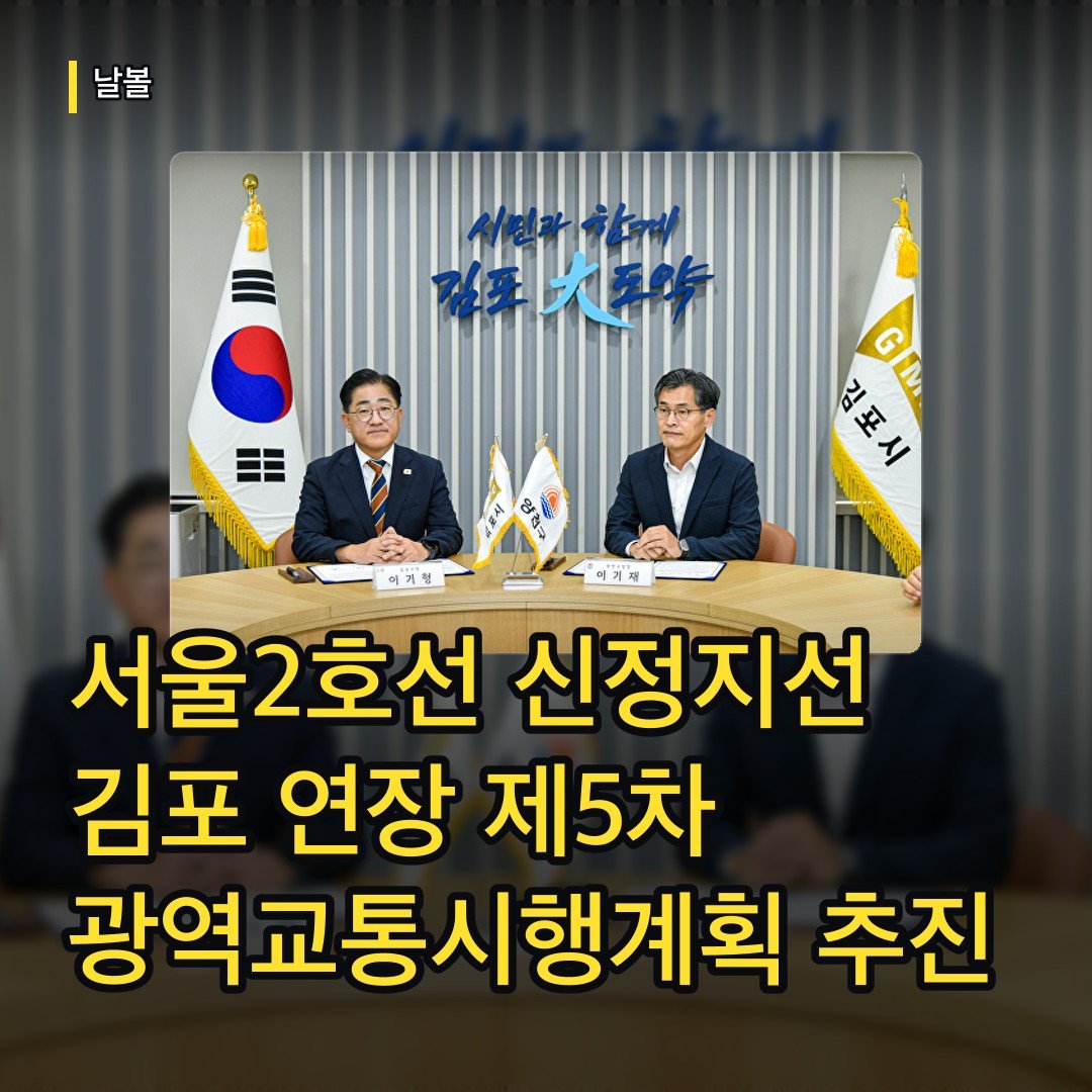 카드뉴스