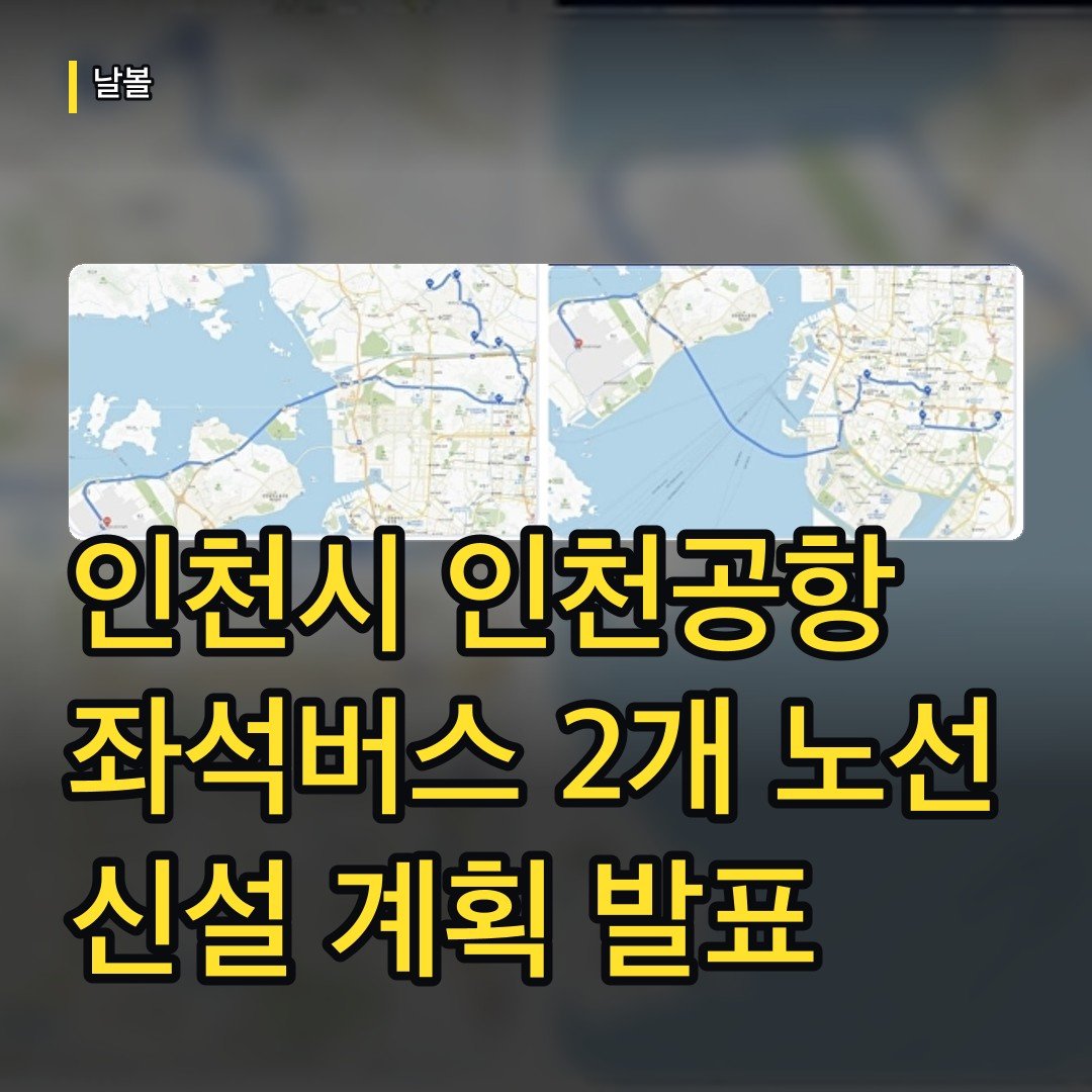카드뉴스