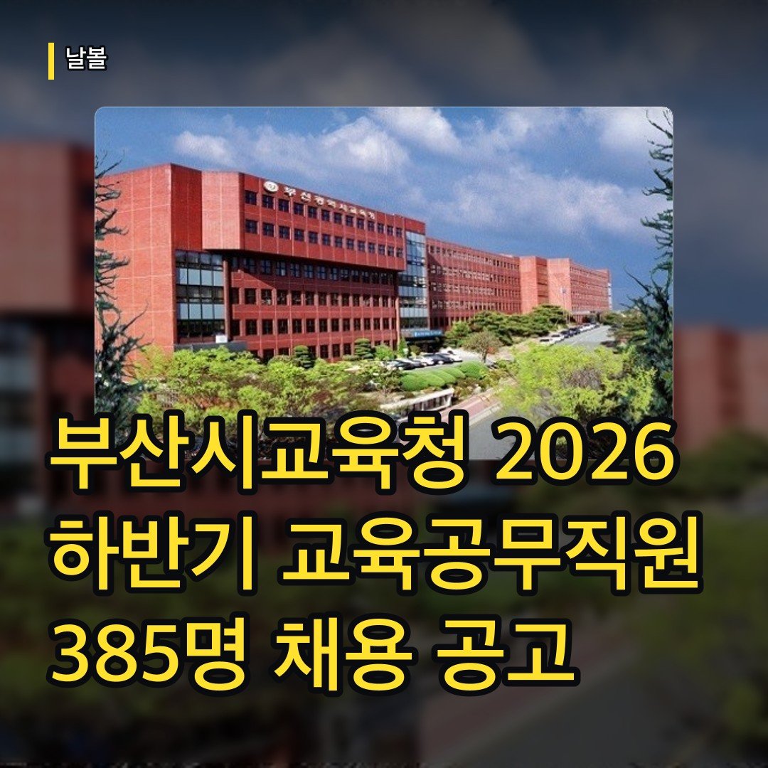 카드뉴스
