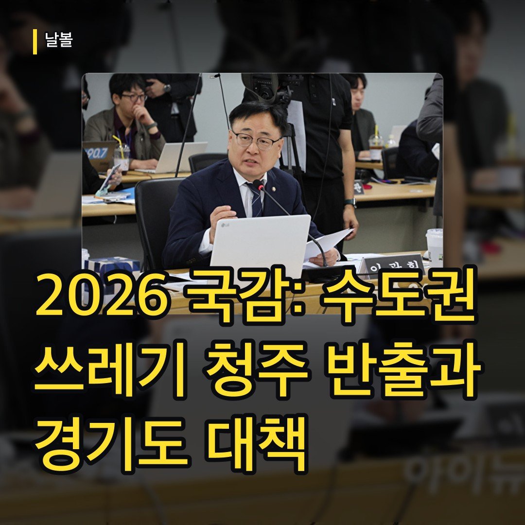 카드뉴스