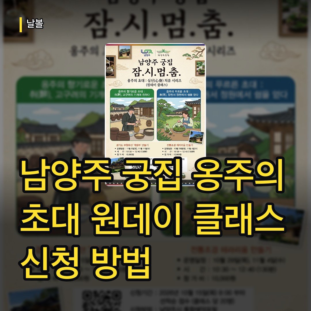 카드뉴스