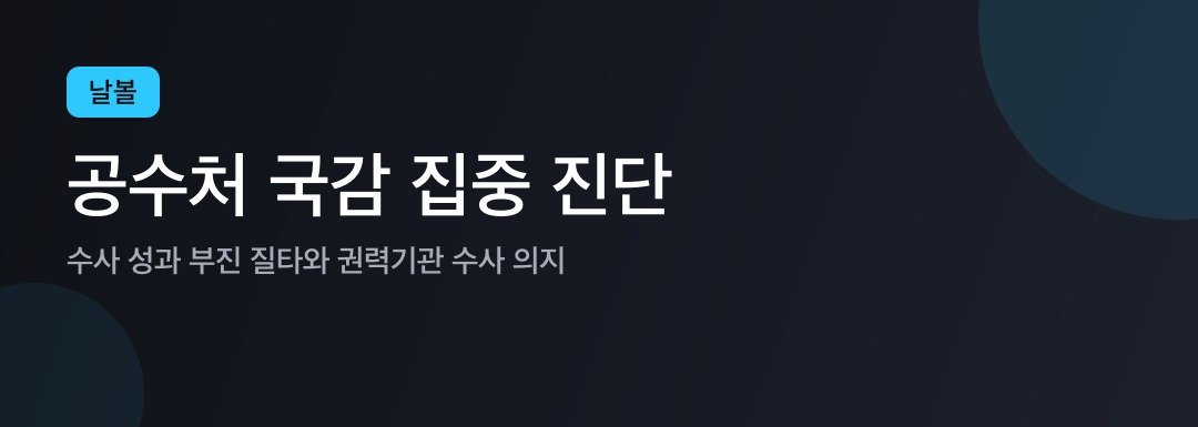 카드뉴스