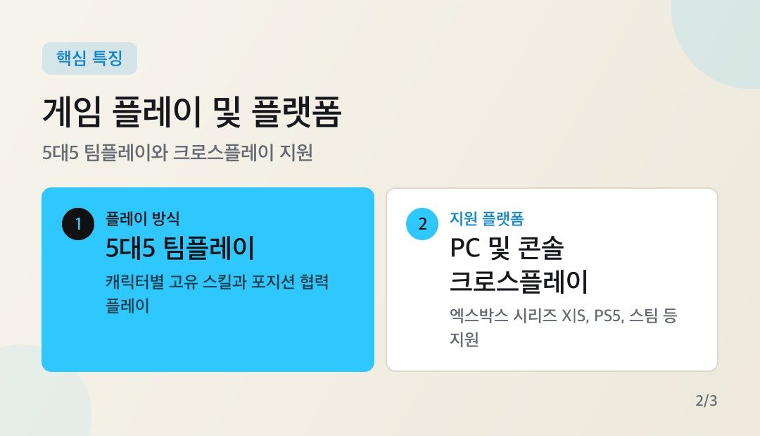 카드뉴스