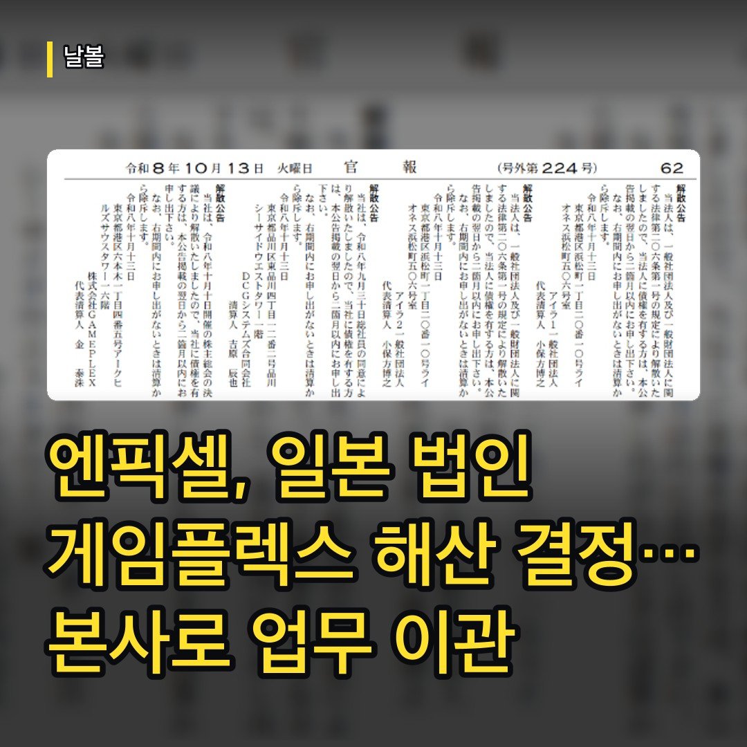 카드뉴스