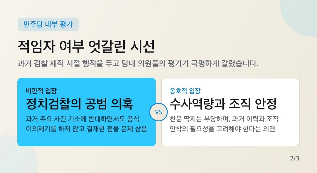 카드뉴스
