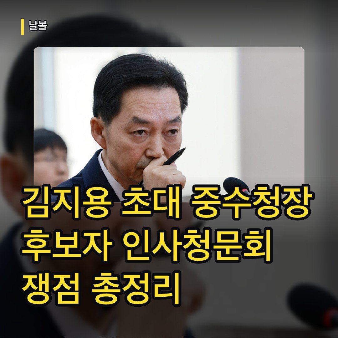 카드뉴스
