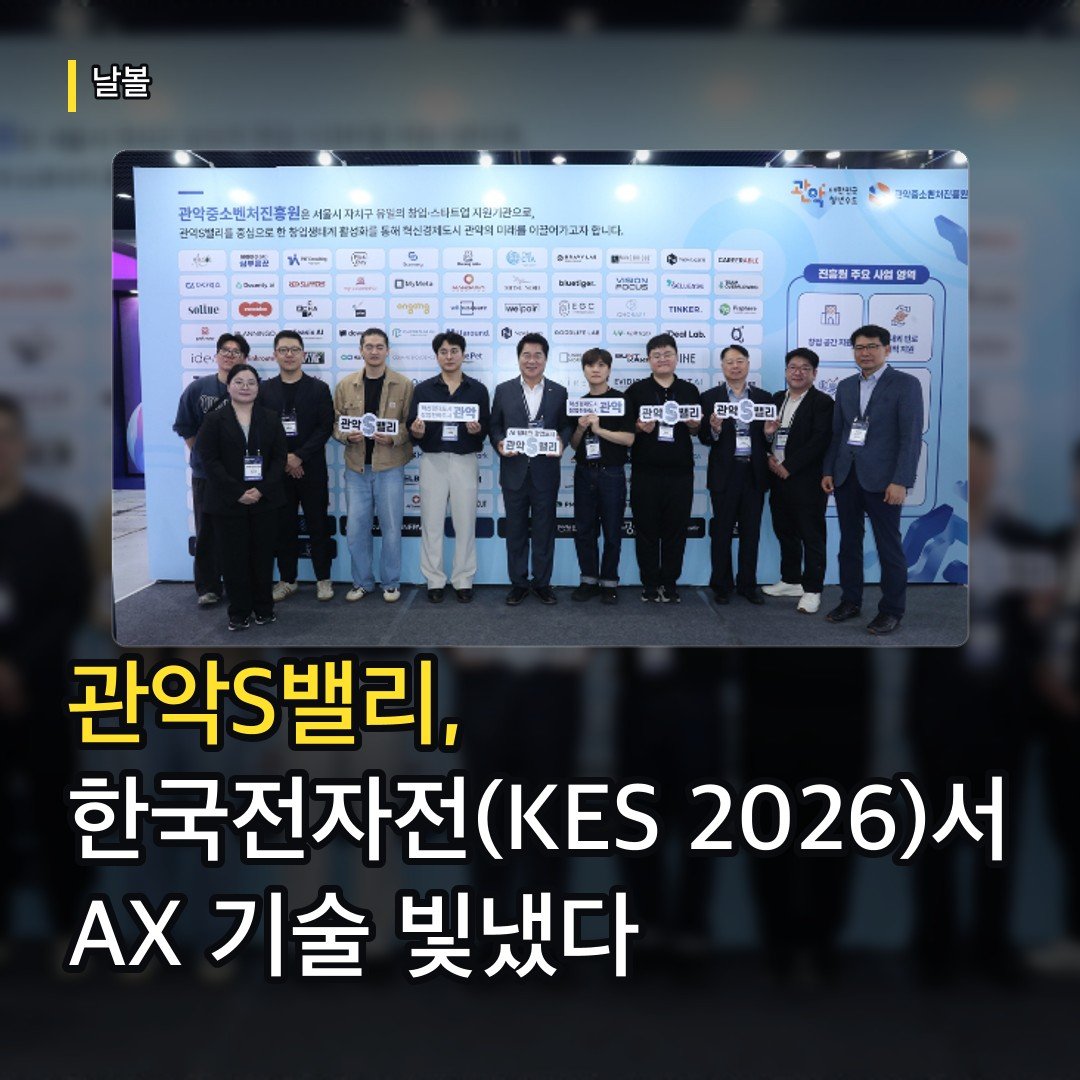 카드뉴스