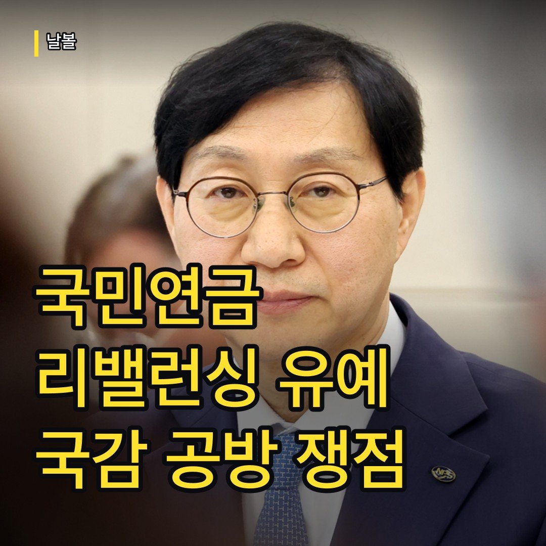 카드뉴스