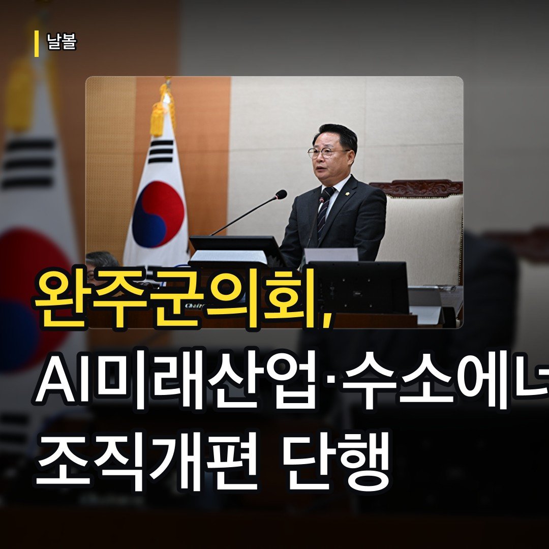 카드뉴스