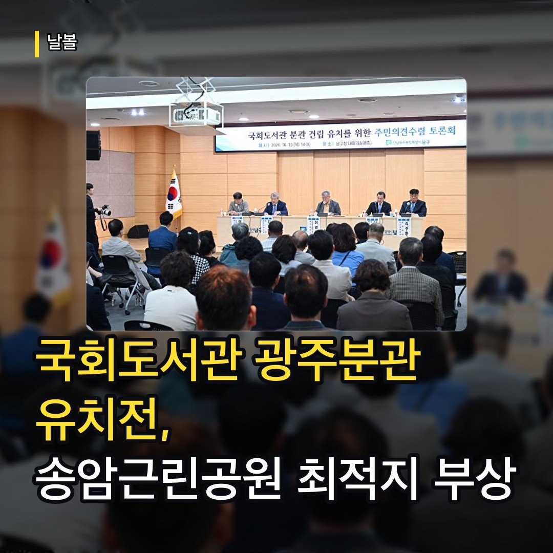 카드뉴스
