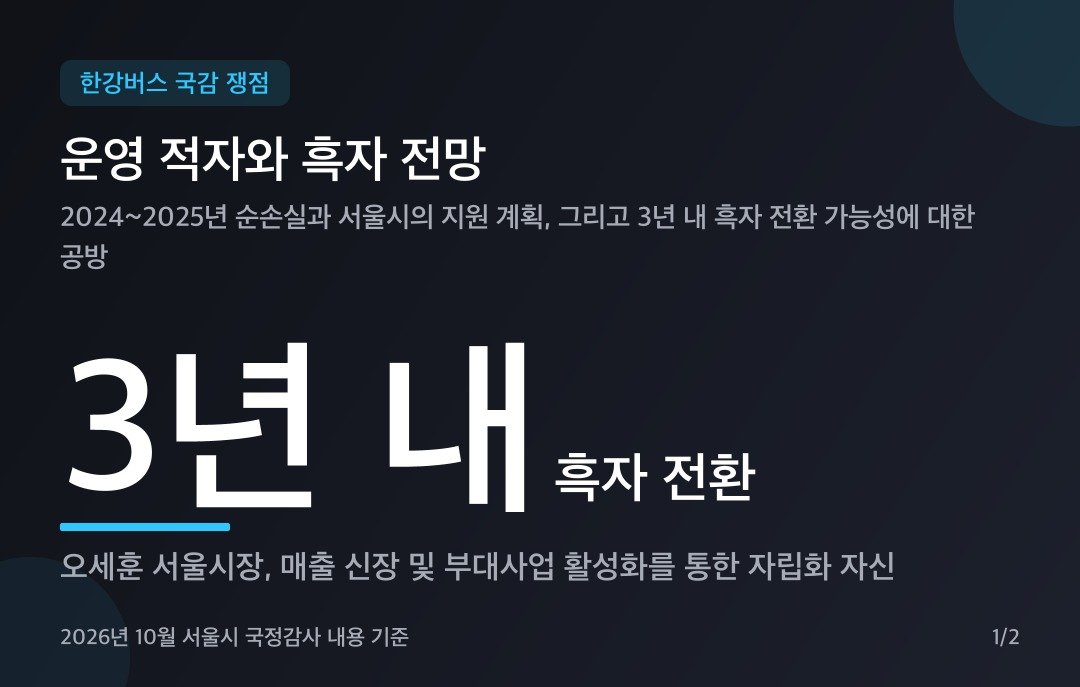 카드뉴스