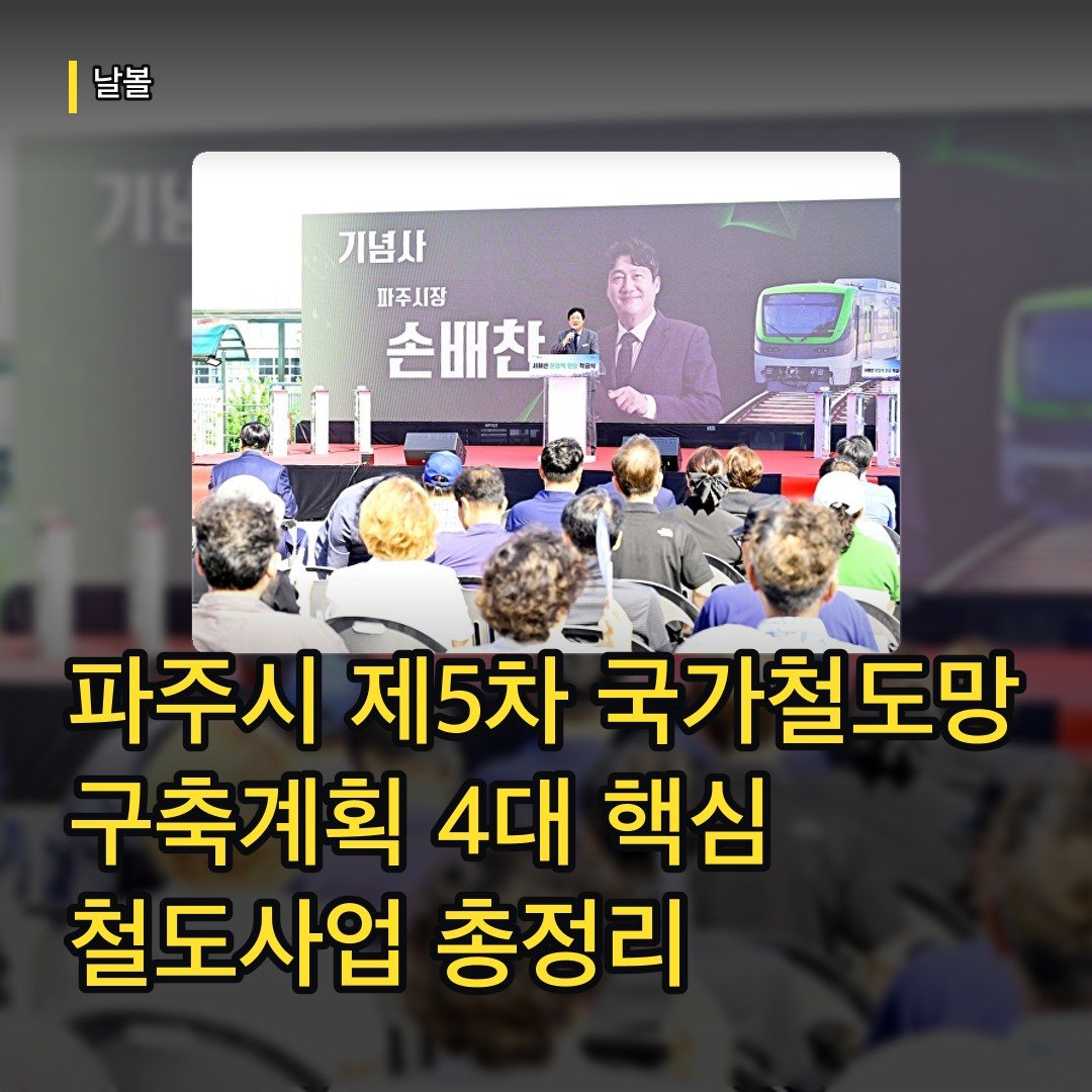 카드뉴스