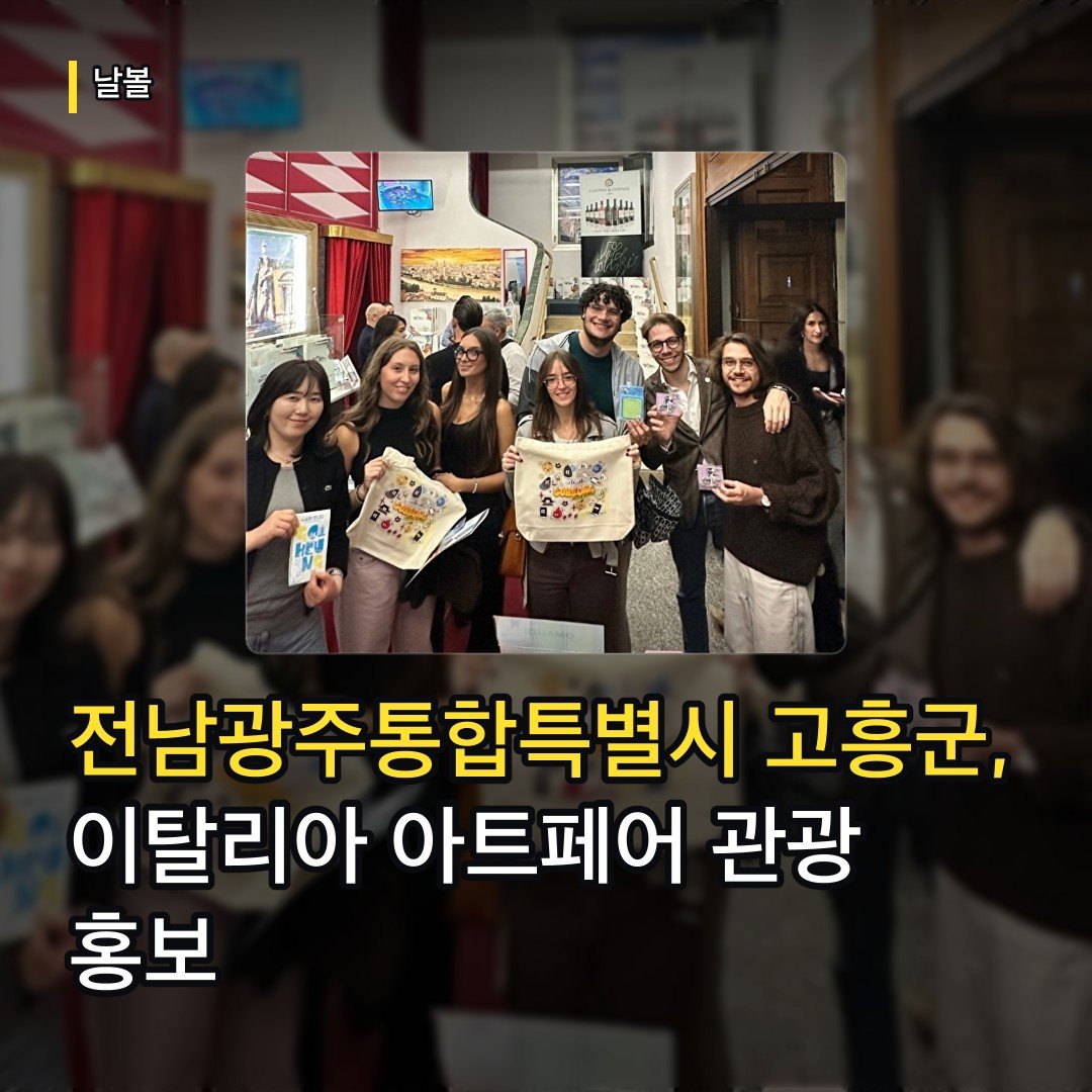 카드뉴스