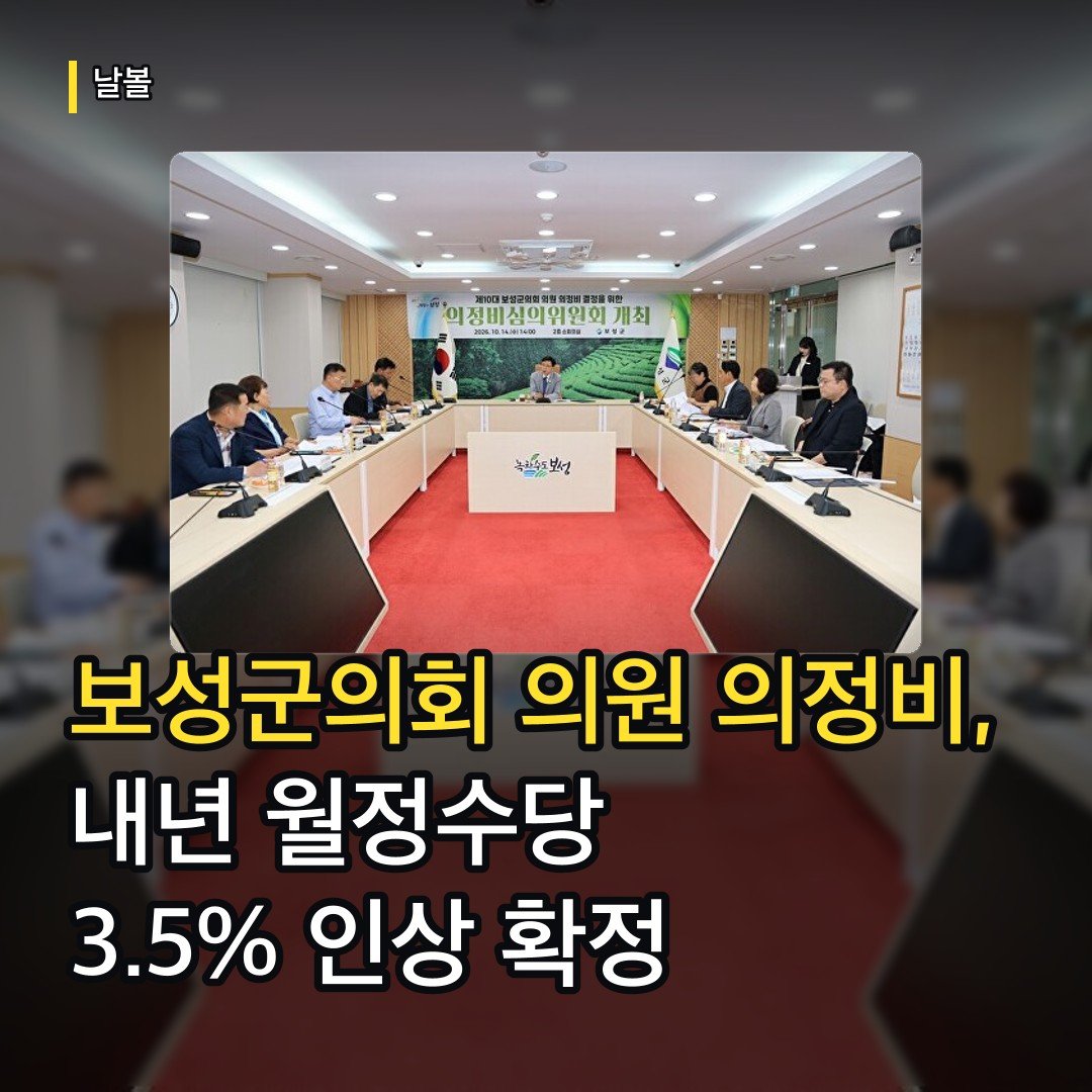 카드뉴스