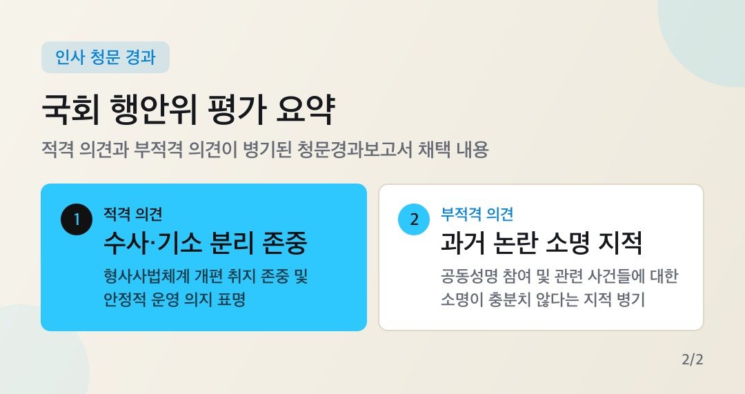 카드뉴스