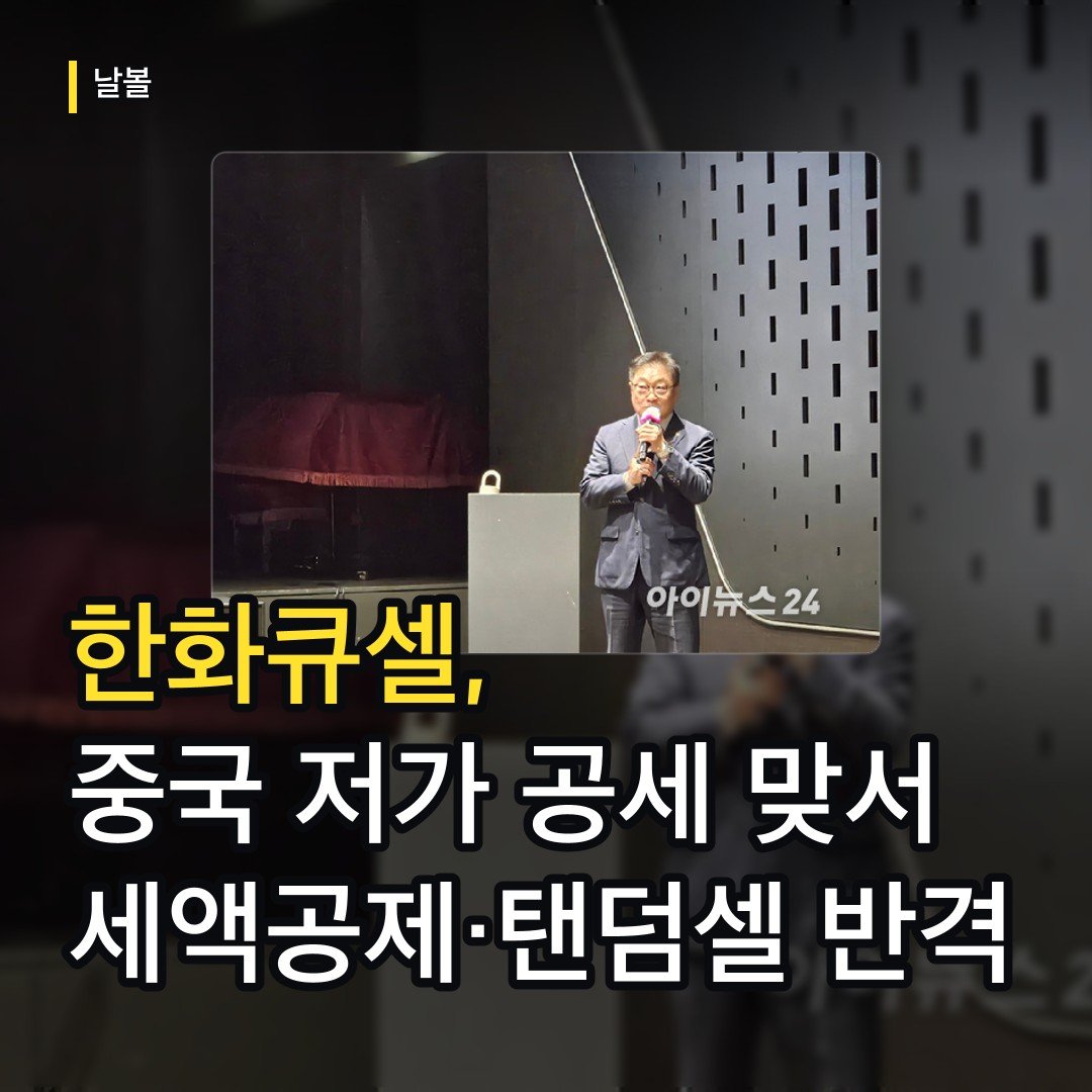 카드뉴스