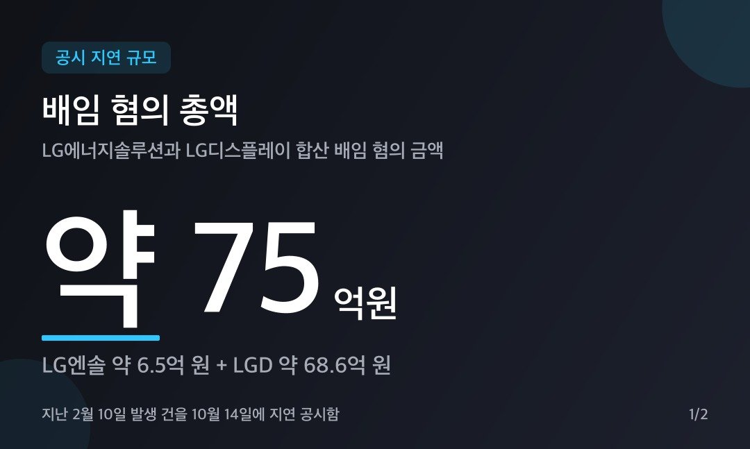 카드뉴스