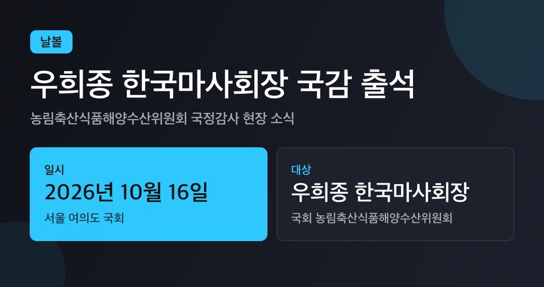 카드뉴스