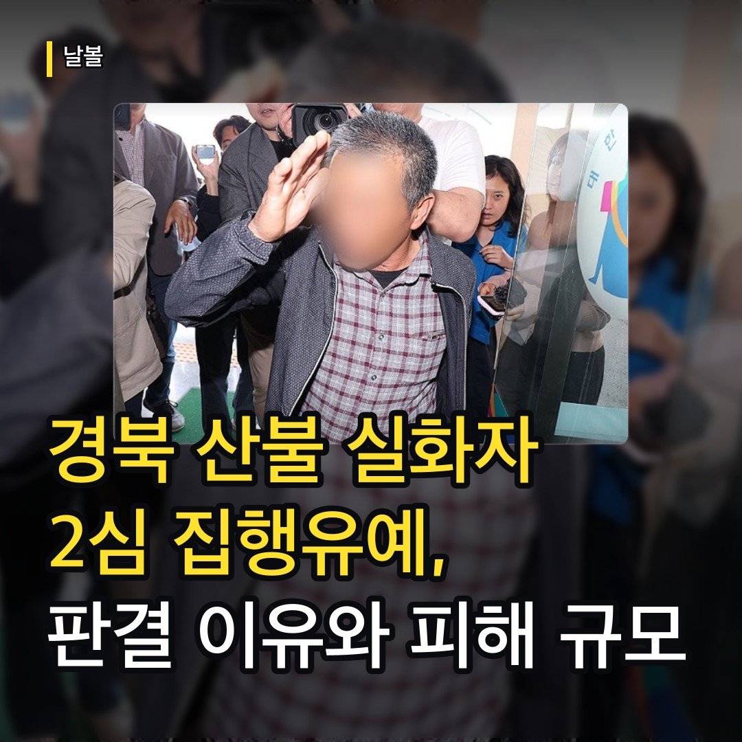 카드뉴스