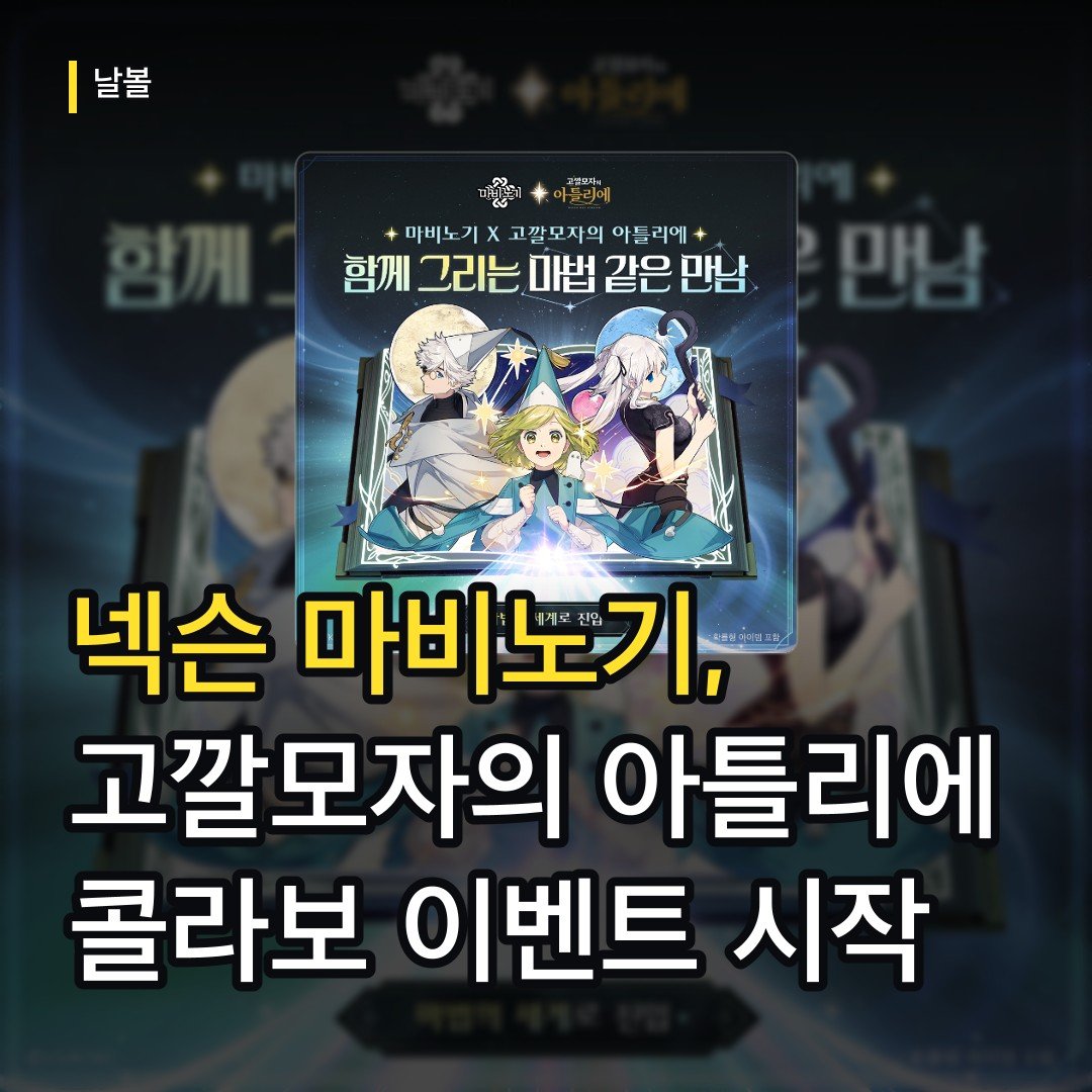 카드뉴스