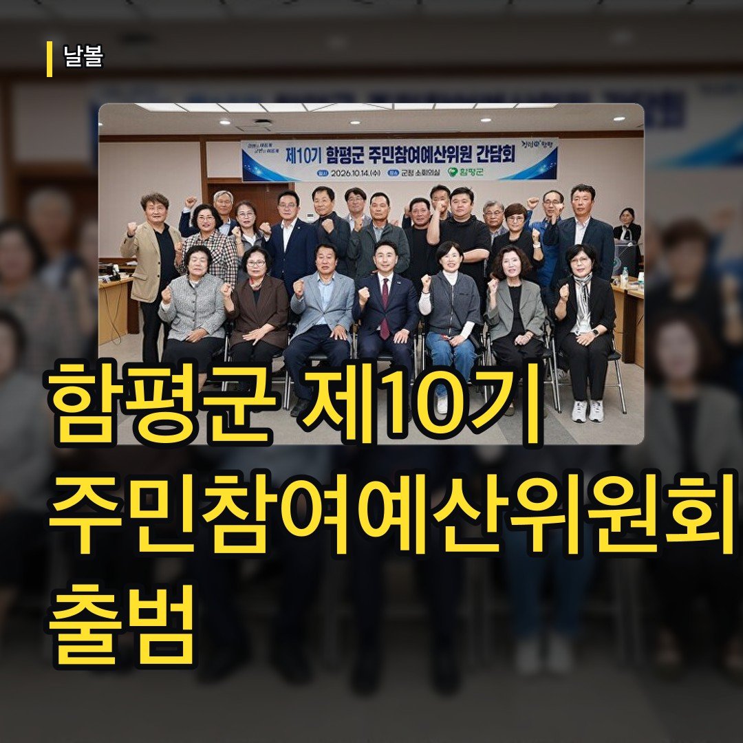 카드뉴스