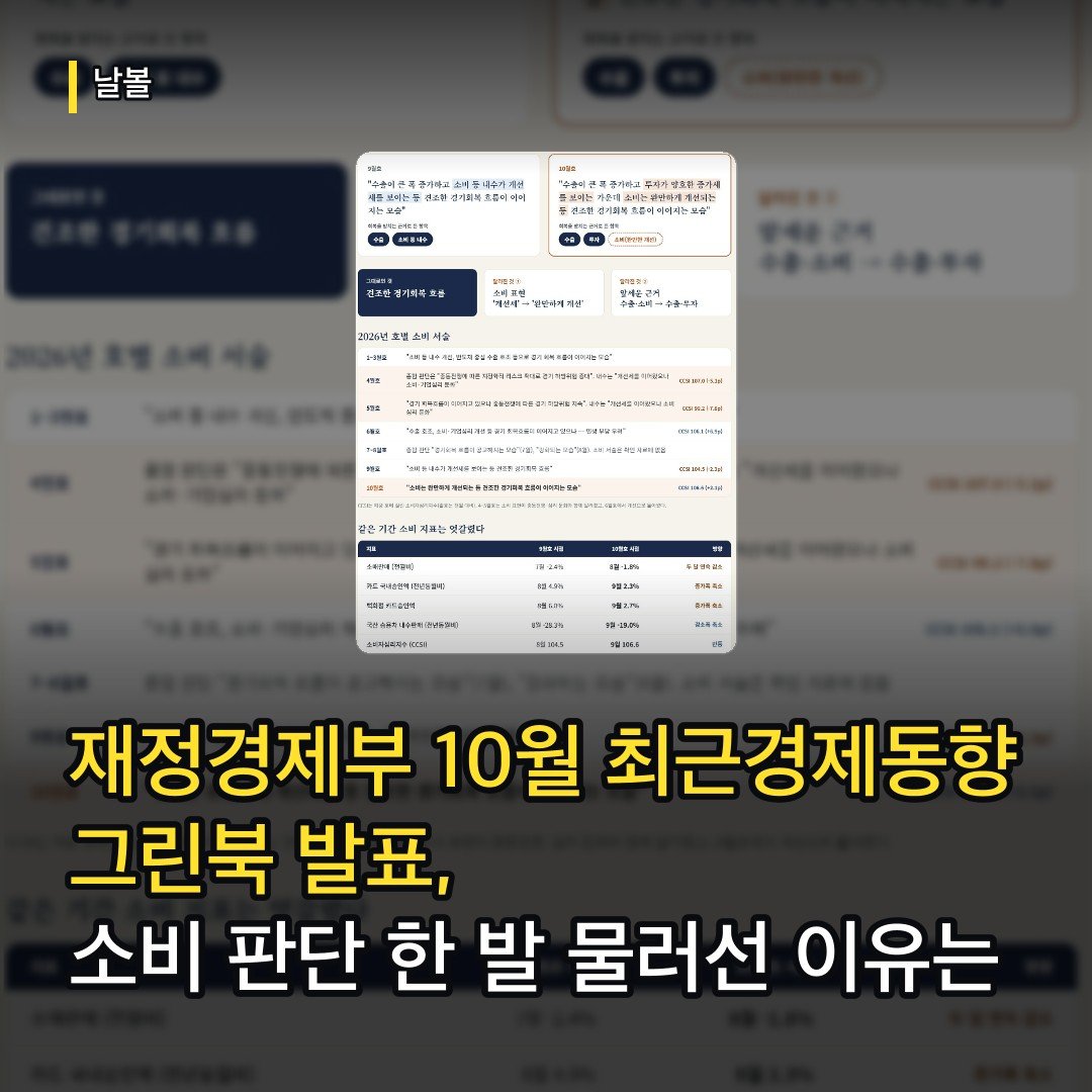 카드뉴스