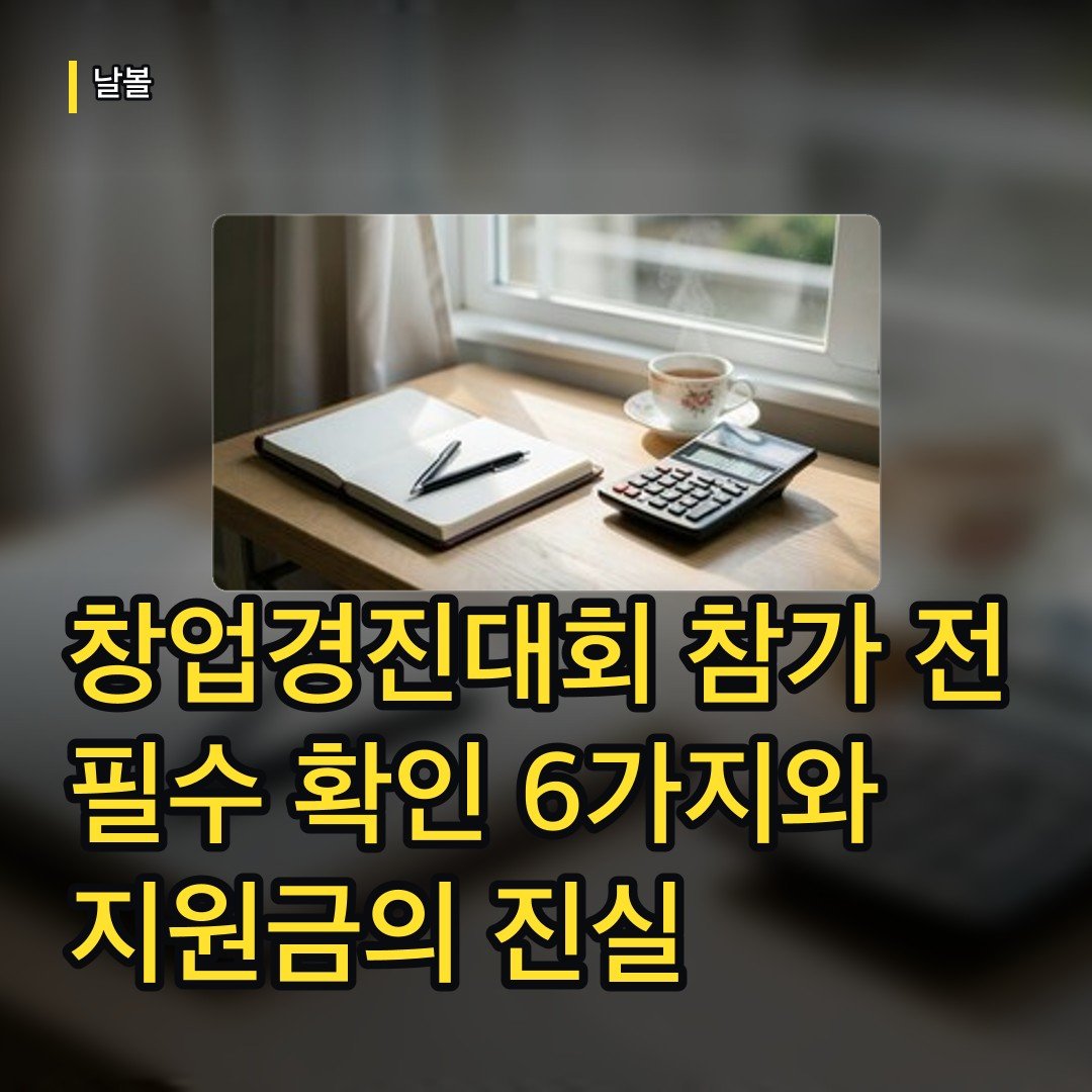 카드뉴스