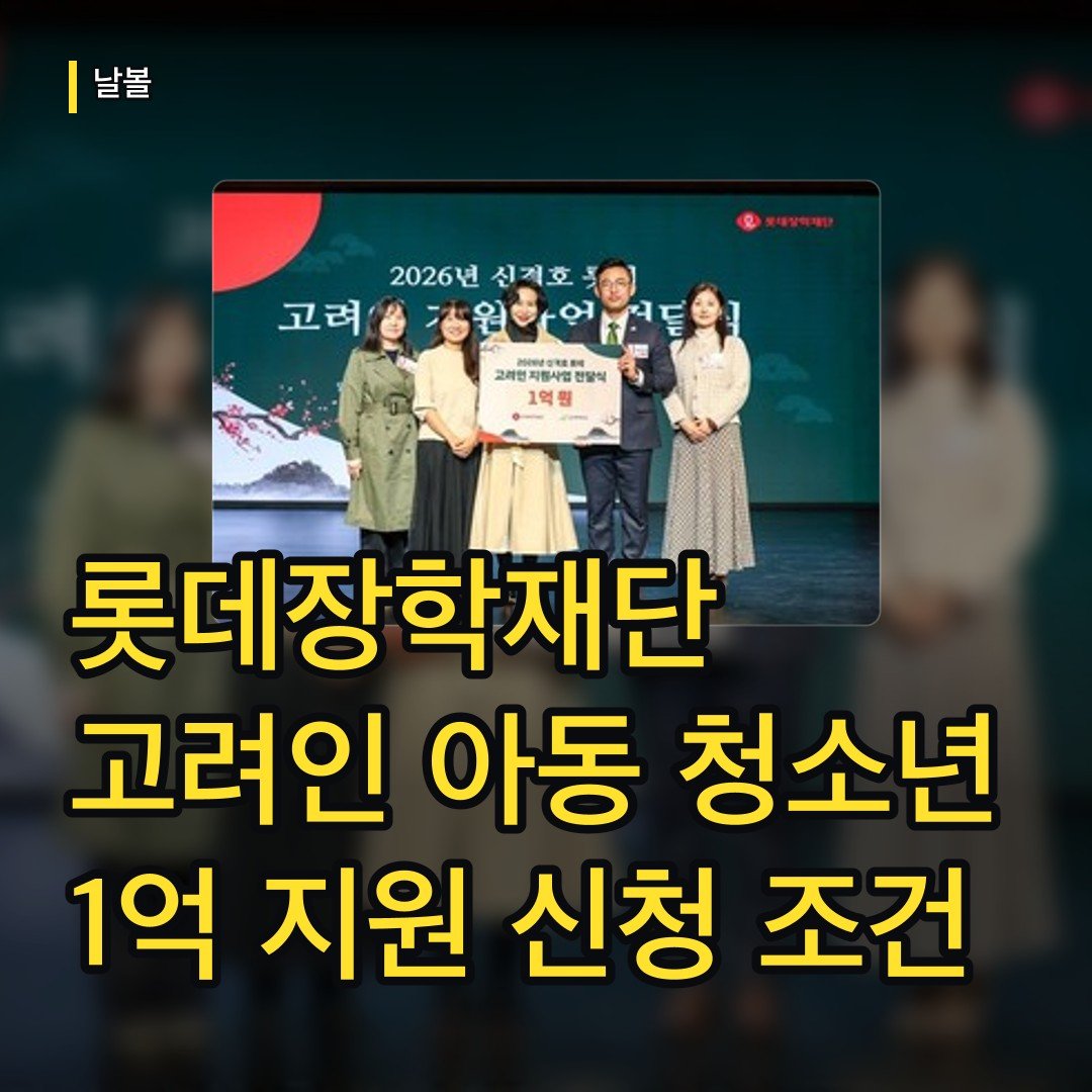 카드뉴스