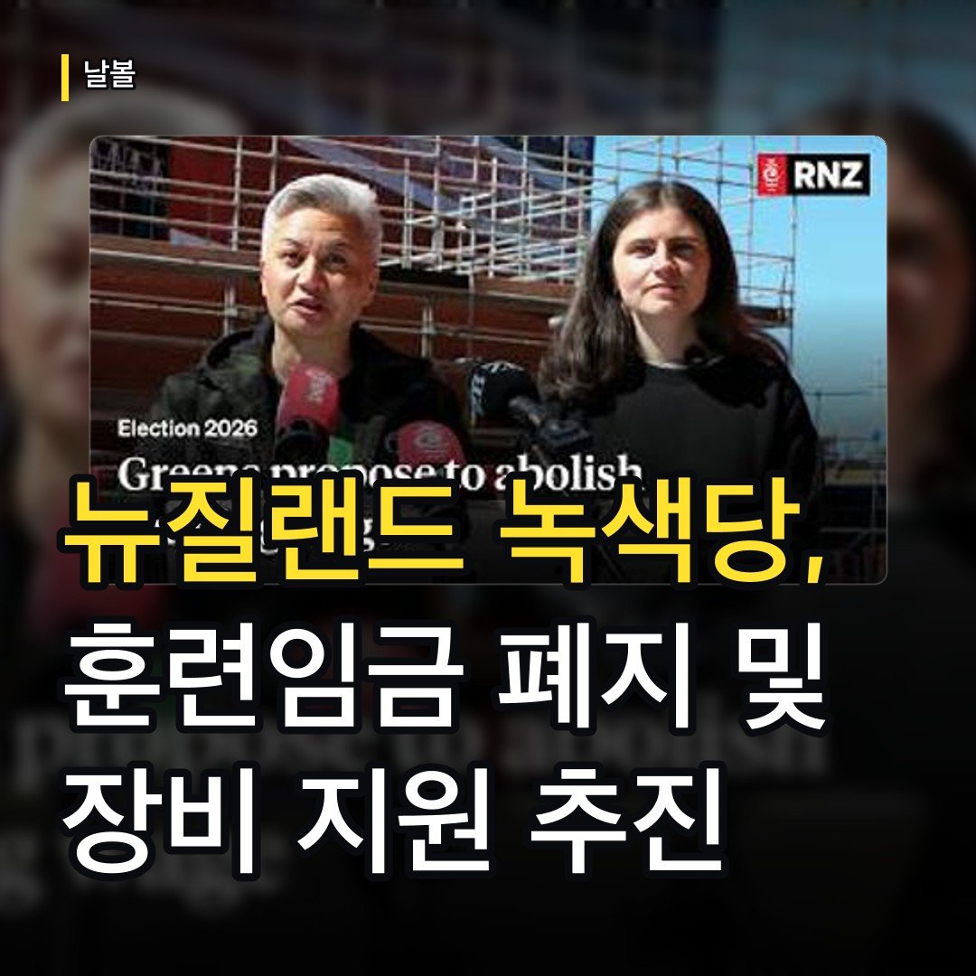 카드뉴스