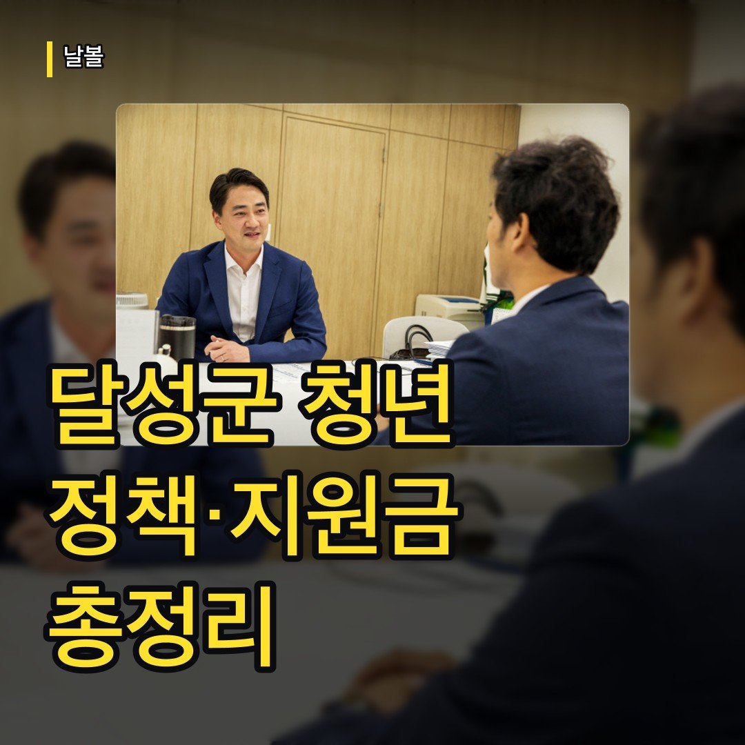 카드뉴스
